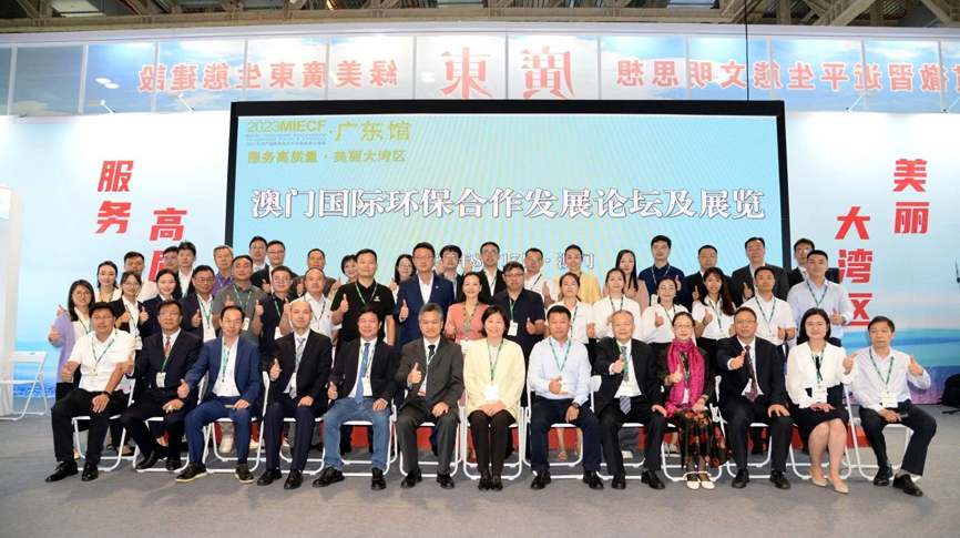 雷茨應(yīng)邀參加2023年澳門國(guó)際環(huán)保展（MIECF），澳門特首賀一誠(chéng)親臨雷茨展位視察參觀