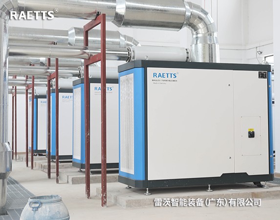 年省電預(yù)計320萬元+！雷茨11臺磁懸浮風(fēng)機【含8臺德國進口】在珠海富山三廠投運！