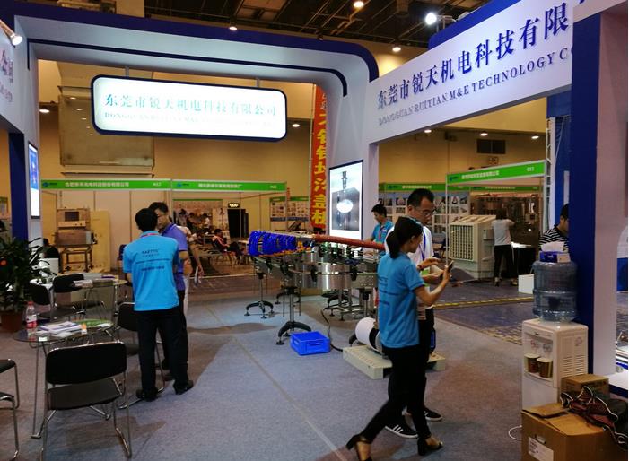 東莞市銳天機(jī)電科技有限公司攜旗下品牌雷茨（RAETTS）參加2017中國（北方）食品加工科技和（青島）制藥化工科技展覽會